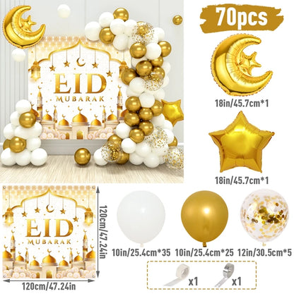 Eid Mubarak Balloon Background Ramadan Kareem Decoration Ballons Ramadan Mubarak Muslim Islamic Festival Party Supplies 2024
