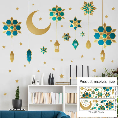 Eid Mubarak 2024 Wall Stickers Ramadan Decorations for Home Islamic Ramadan Kareem Muslim Party Decor Eid Mubarak Gifts Al Adha