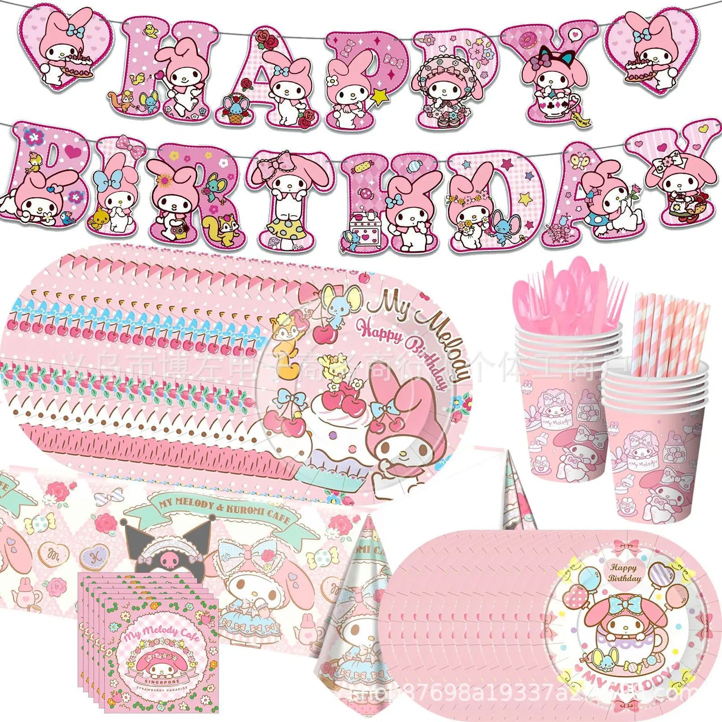 Sanrio Melody Theme Children'S Birthday Party Decoration Flag Streamer Disposable Meal Girl Dinner Party Set Plate Tablecloth