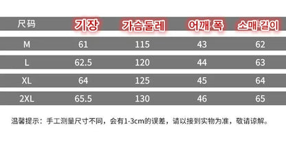 Winter Golf Wear Women Parkas 2024 Korean Authentic Golf Jacket Fashion Knit Splicing Together Short Padded Jacket Golf Clothes