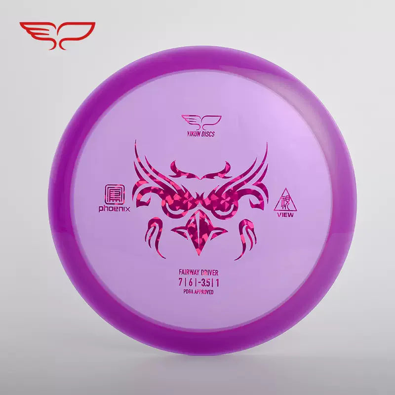 Yikun Disc Golf Far Throw Phoenix View Professional Golf Competition