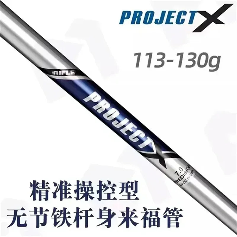 2024 Model T/200 Irons Golf Clubs Soft Iron Forged Iron Set Complete Men's High Bounce Performance Concave Back Profile