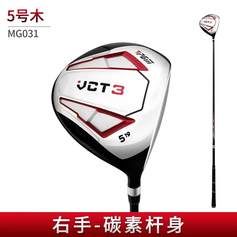 PGM VCT3 Golf Clubs Men Drivers 1 Wood Beginners Right Hand Aluminum Alloy Head Hybrids Wood Pole 1/3/5/U4 Carbon Shaft MG031
