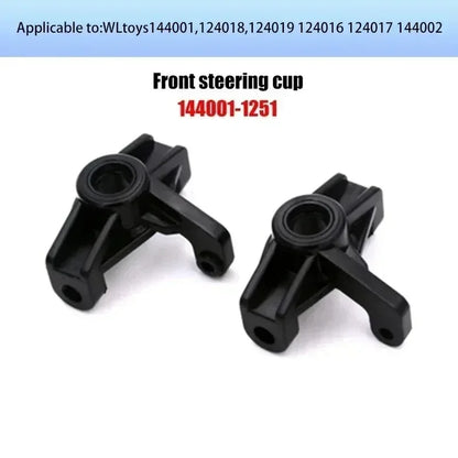 WLtoys 124017 124019 RC Cars Original Spare Parts Swing Arm C Seat Bottom Motor Differential Gearbox Shock Absorbers Tire
