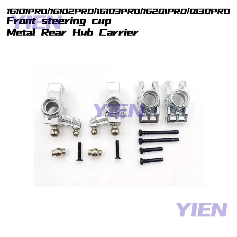 RC Cars Parts 16101pro/16102pro/16103pro/16201pro Upgraded Version Brushless Motor, Servo, ESC, Metal Accessories