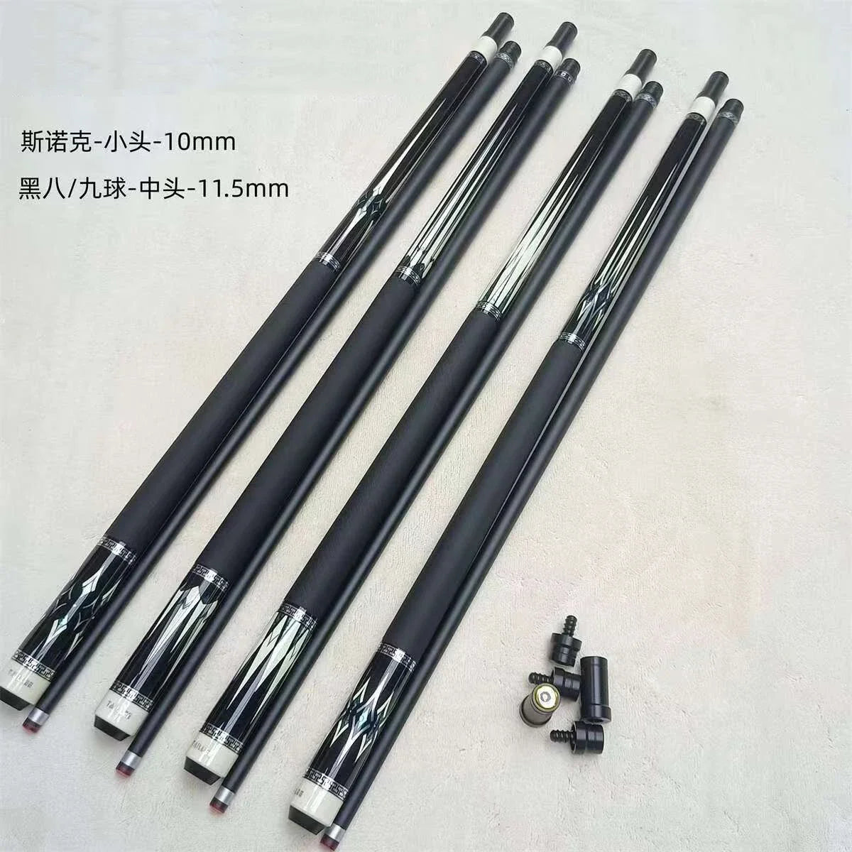 Premium High-End Leadsuper  100% Carbon Fiber Shaft 1/2 Billiard Pool Cue With10 11.5  12.5mm Cue Tip
