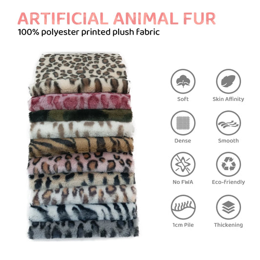 Leopard Print Plush Fabric 25x45cm/160x50cm/160x100cm Faux Fur Fabric 1cm Minky Fabric DIY Handmade/Decoration Sewing Fabric