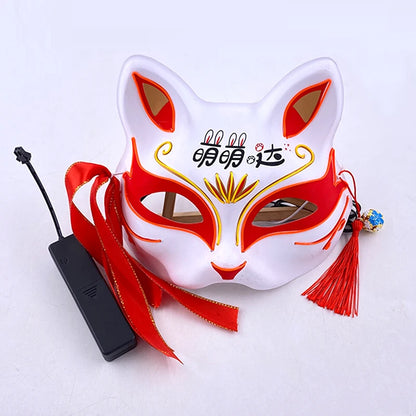Holiday Light Up Neon Half Face Mask Flashing in Dark Fox Mask Halloween LED Luminous Fox Mask for Women Girl Cosplay Props