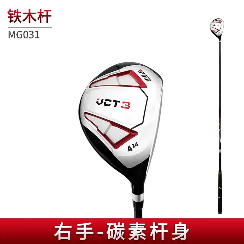 PGM VCT3 Golf Clubs Men Drivers 1 Wood Beginners Right Hand Aluminum Alloy Head Hybrids Wood Pole 1/3/5/U4 Carbon Shaft MG031