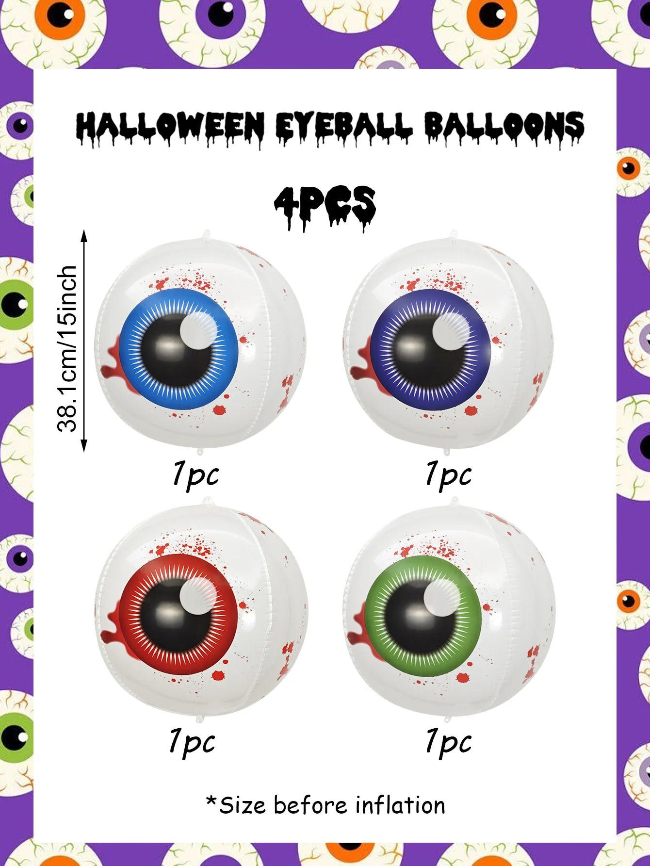 2/4pcs Halloween Horror Ghost Eye Balloons, 15 Inch 4D Aluminum Film Balloons, Suitable for Halloween Theme Party Decorations.