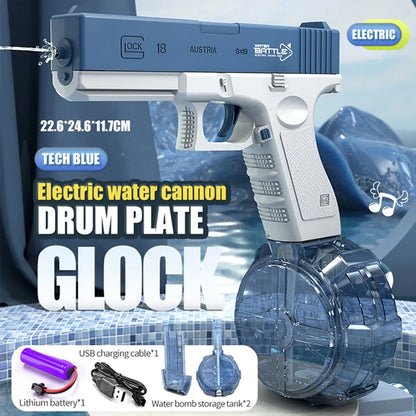 Automatic Electric Water Gun Toy Summer Induction Water Absorbing High Pressure Water Gun Beach Outdoor Water Rifle Fight Toys
