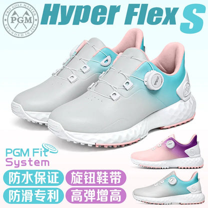 PGM Golf Shoes for Women, Korean SpringWomen's Edition, Waterproof Women's Shoes, Anti Slip Height Increasing