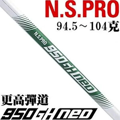 All-New T200 Golf Club Men's Iron Set Complete Set T200 Forged Face 4-Pw Juego De Palos De Golf  Golf Accessories