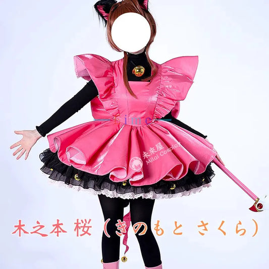 Sakura Pink Fight Dress Cosplay Costume Women Cute Party Suit  Halloween Outfits Anime Card Captor Sakura Clothing Custom Made