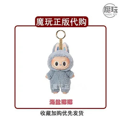New Labubu the Monsters Blind Box Toys Cardiac Macarone Mysterious Surprise Box Guess Bag Figure Model Bag Keychain Gifts