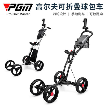 PGM Foldable Golf Bag Cart Four Wheels Aluminium Alloy Trolley With Umbrella Holder Bottle Cage Fixing Rope Manual Brake QC005