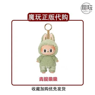 New Labubu the Monsters Blind Box Toys Cardiac Macarone Mysterious Surprise Box Guess Bag Figure Model Bag Keychain Gifts