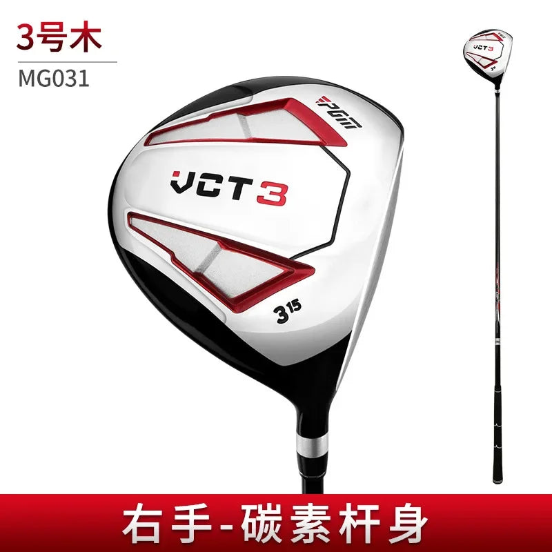 PGM VCT3 Golf Clubs Men Drivers 1 Wood Beginners Right Hand Aluminum Alloy Head Hybrids Wood Pole 1/3/5/U4 Carbon Shaft MG031
