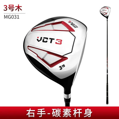 PGM VCT3 Golf Clubs Men Drivers 1 Wood Beginners Right Hand Aluminum Alloy Head Hybrids Wood Pole 1/3/5/U4 Carbon Shaft MG031