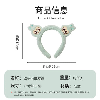 New Cartoon Labubu Plush Hairbands Cute Kawaii Bubble Rabbit Face Wash Non-Slip Hair Pressure Headband