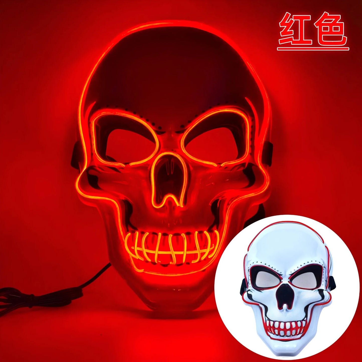 Neon Led Skull Mask Terror Party Mask Ghost Head Skeleton LED Luminous Mask EL Cold Fluorescent Halloween Party Masquerade Mask