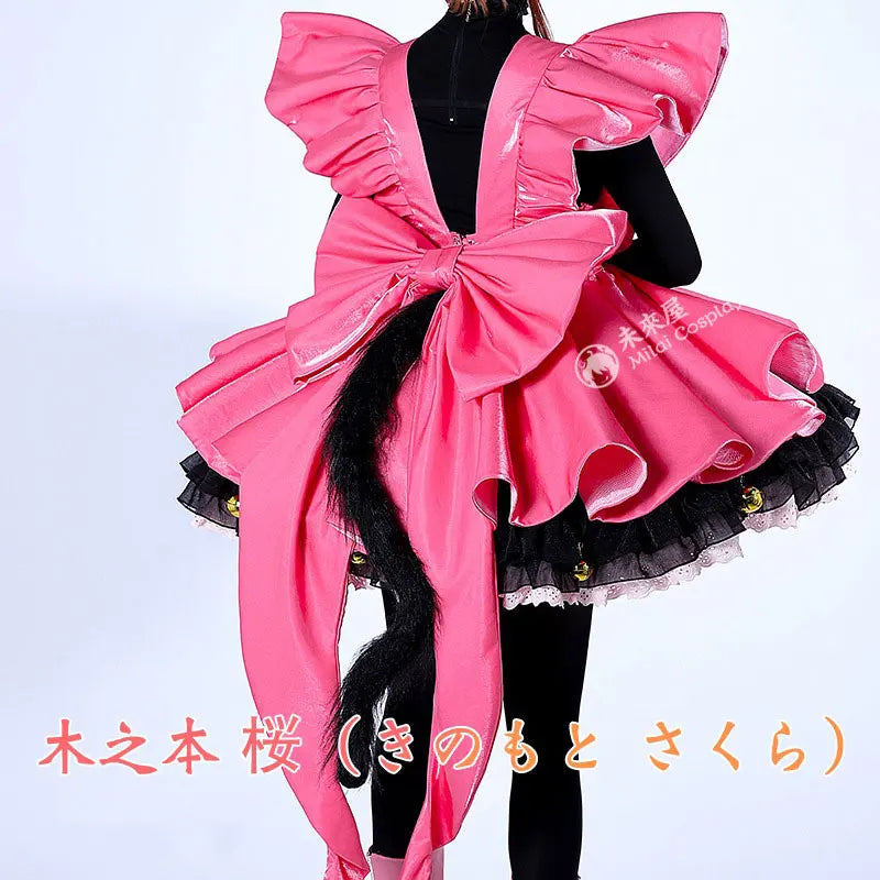 Sakura Pink Fight Dress Cosplay Costume Women Cute Party Suit  Halloween Outfits Anime Card Captor Sakura Clothing Custom Made