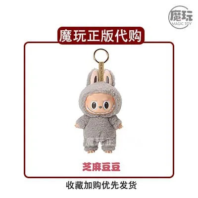New Labubu the Monsters Blind Box Toys Cardiac Macarone Mysterious Surprise Box Guess Bag Figure Model Bag Keychain Gifts