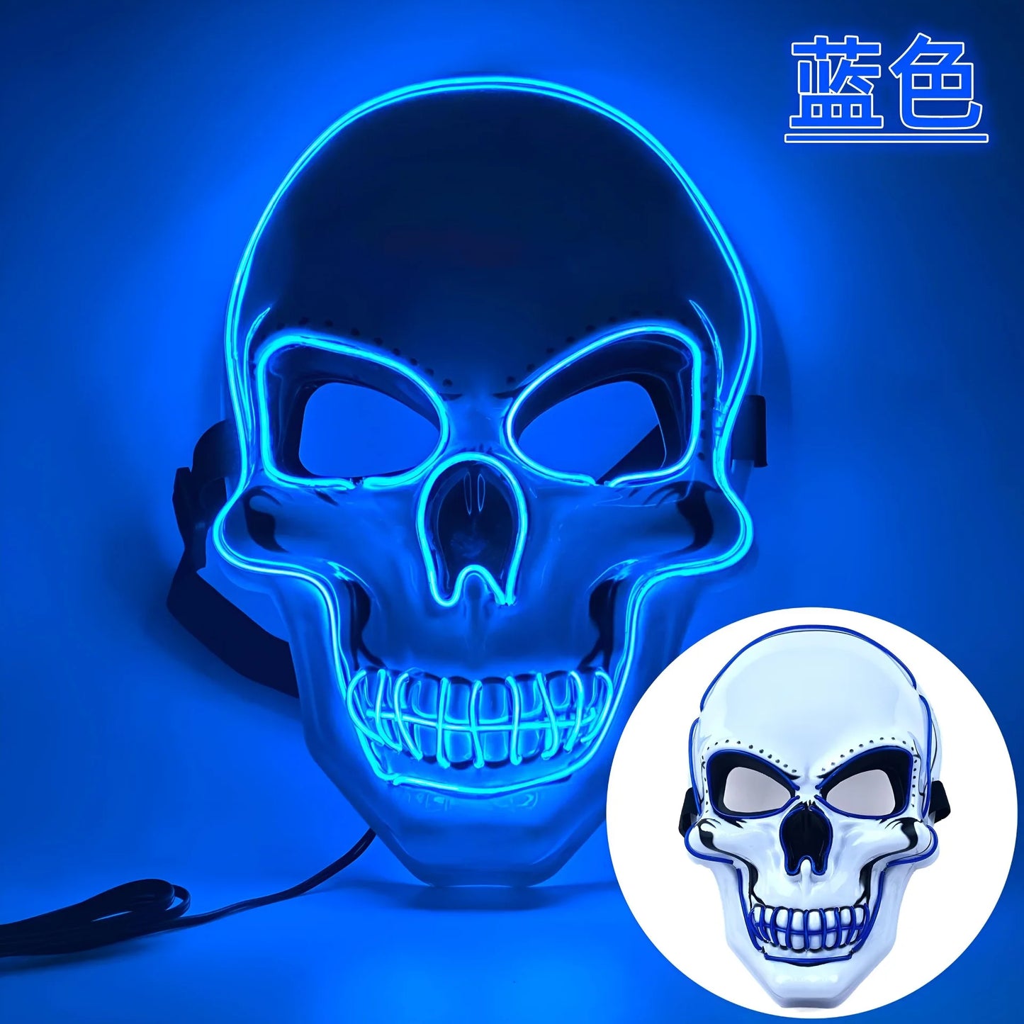 Neon Led Skull Mask Terror Party Mask Ghost Head Skeleton LED Luminous Mask EL Cold Fluorescent Halloween Party Masquerade Mask