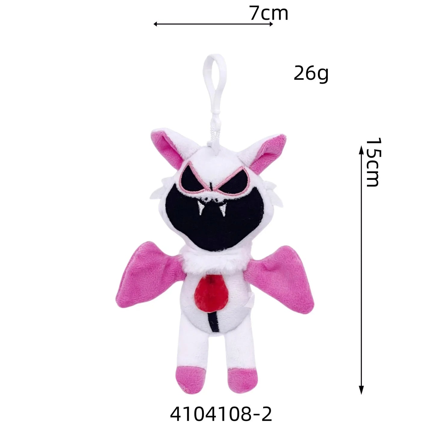 15CM Nightmare Critters Plush Toy Keychain Nightmare Lamb Fluffty Toy Game Role Stuffed Pendant Doll Toy Christmas Gift for Kids