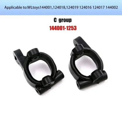 WLtoys 124017 124019 RC Cars Original Spare Parts Swing Arm C Seat Bottom Motor Differential Gearbox Shock Absorbers Tire