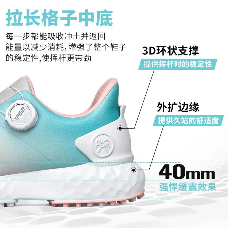 PGM Golf Shoes for Women, Korean SpringWomen's Edition, Waterproof Women's Shoes, Anti Slip Height Increasing