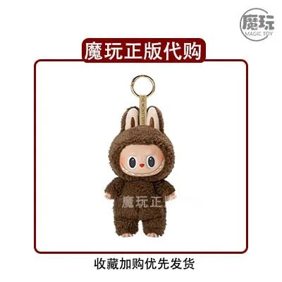 New Labubu the Monsters Blind Box Toys Cardiac Macarone Mysterious Surprise Box Guess Bag Figure Model Bag Keychain Gifts