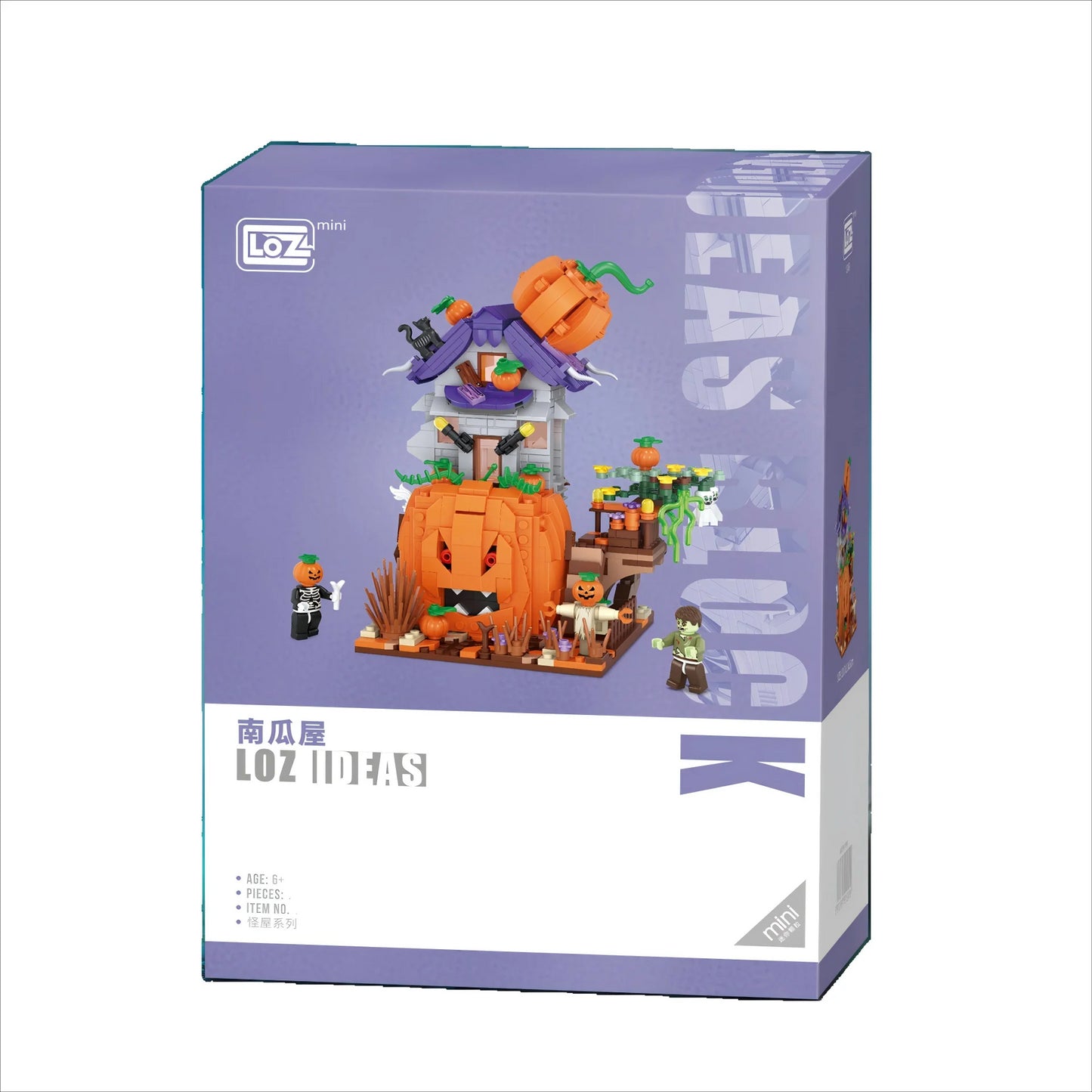 Halloween Creative Building Blocks Set MOC Halloween Hut Pumpkin Lantern Pumpkin House Decoration Assemble Bricks Kit Toys Gifts