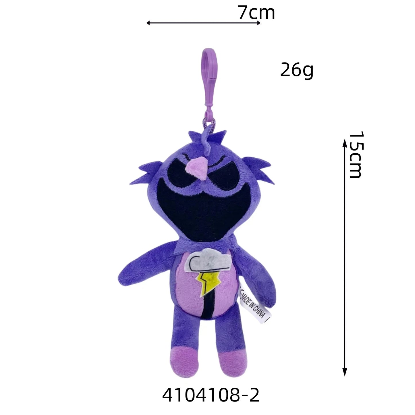 15CM Nightmare Critters Plush Toy Keychain Nightmare Lamb Fluffty Toy Game Role Stuffed Pendant Doll Toy Christmas Gift for Kids