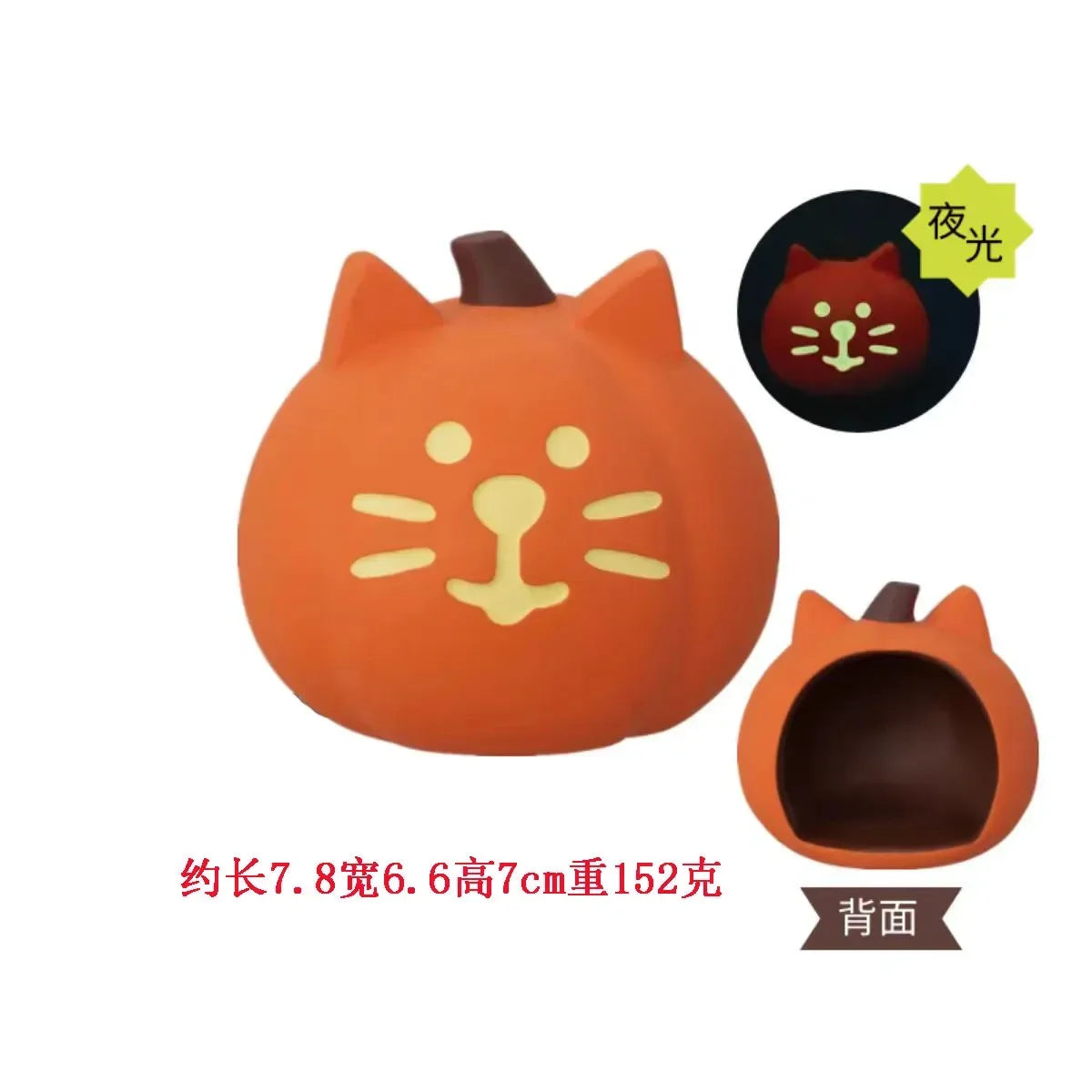 2024 Halloween Pumpkin Miniature Night Light Cat Scene Props Decoration Luminous Resin Small Ornament Trendy Play Creative Gift
