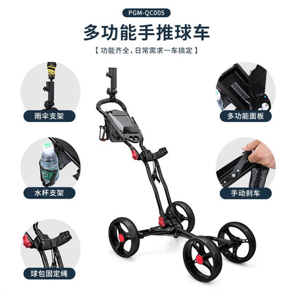 PGM Foldable Golf Bag Cart Four Wheels Aluminium Alloy Trolley With Umbrella Holder Bottle Cage Fixing Rope Manual Brake QC005