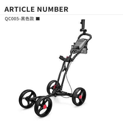 PGM Foldable Golf Bag Cart Four Wheels Aluminium Alloy Trolley With Umbrella Holder Bottle Cage Fixing Rope Manual Brake QC005