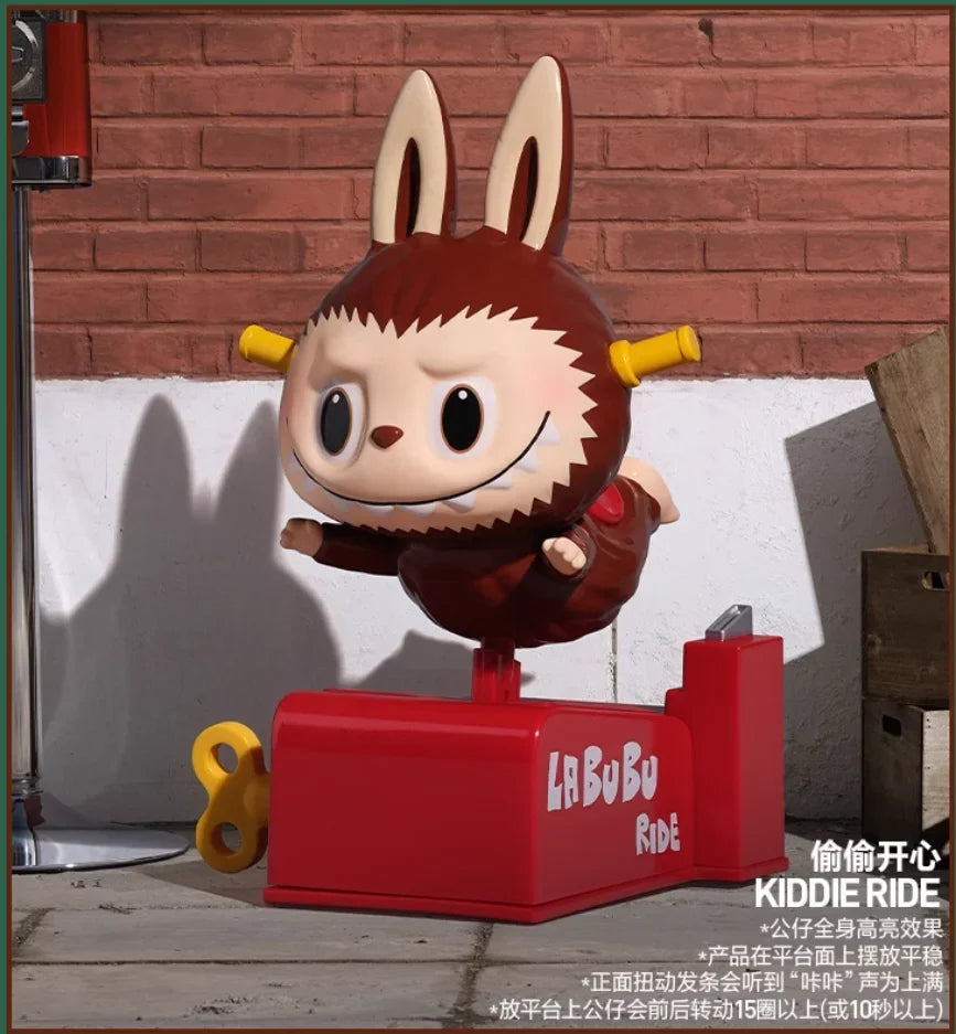 Labubu the Monsters Almost Hidden Series Blind Box Kawaii Anime Action Figure Toy Doll Collectible Model Surprise Gift Blind Bag