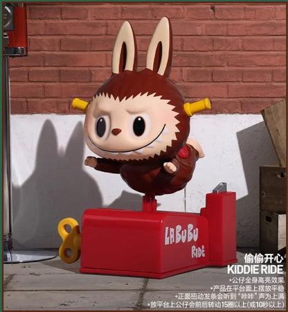Labubu the Monsters Almost Hidden Series Blind Box Kawaii Anime Action Figure Toy Doll Collectible Model Surprise Gift Blind Bag