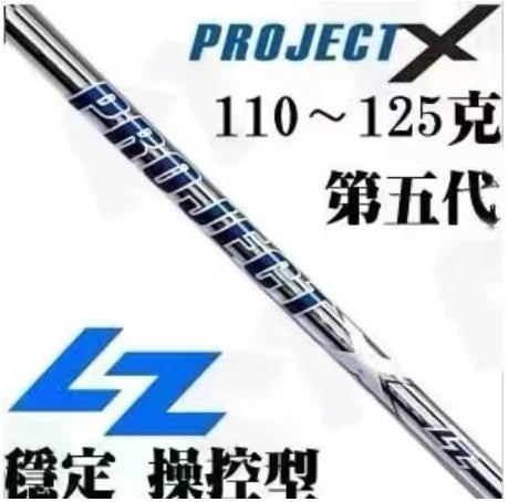 Brand New 7PCS Golf Clubs Silver ， Irons Set 5/6/7/8/9/U/W   Flex Graphite/Steel Shaft With Head Cover Free Shipping