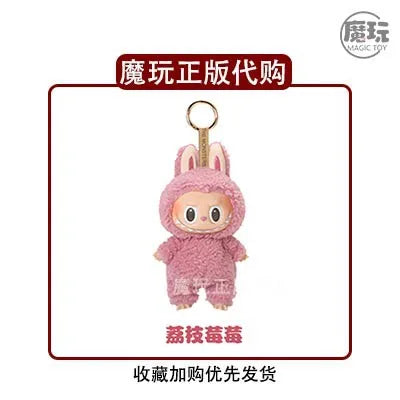 New Labubu the Monsters Blind Box Toys Cardiac Macarone Mysterious Surprise Box Guess Bag Figure Model Bag Keychain Gifts
