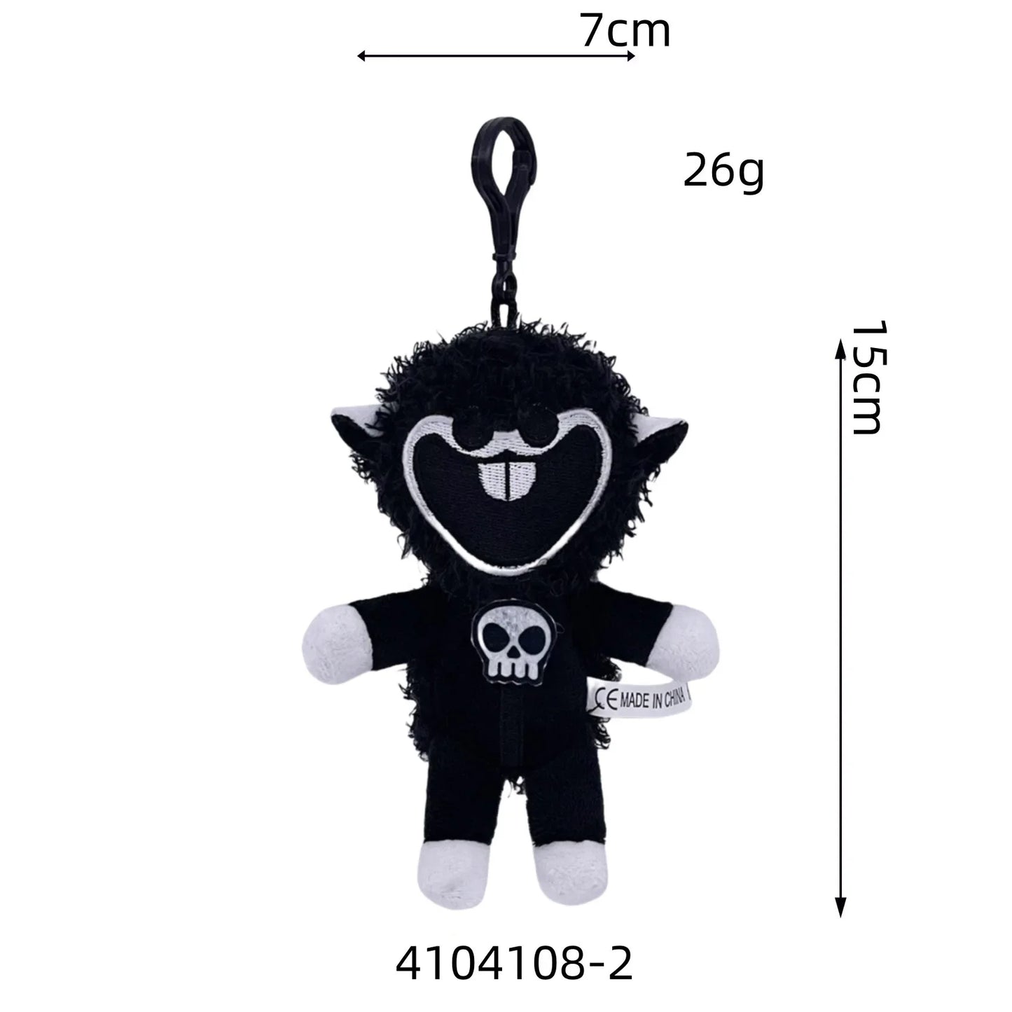15CM Nightmare Critters Plush Toy Keychain Nightmare Lamb Fluffty Toy Game Role Stuffed Pendant Doll Toy Christmas Gift for Kids