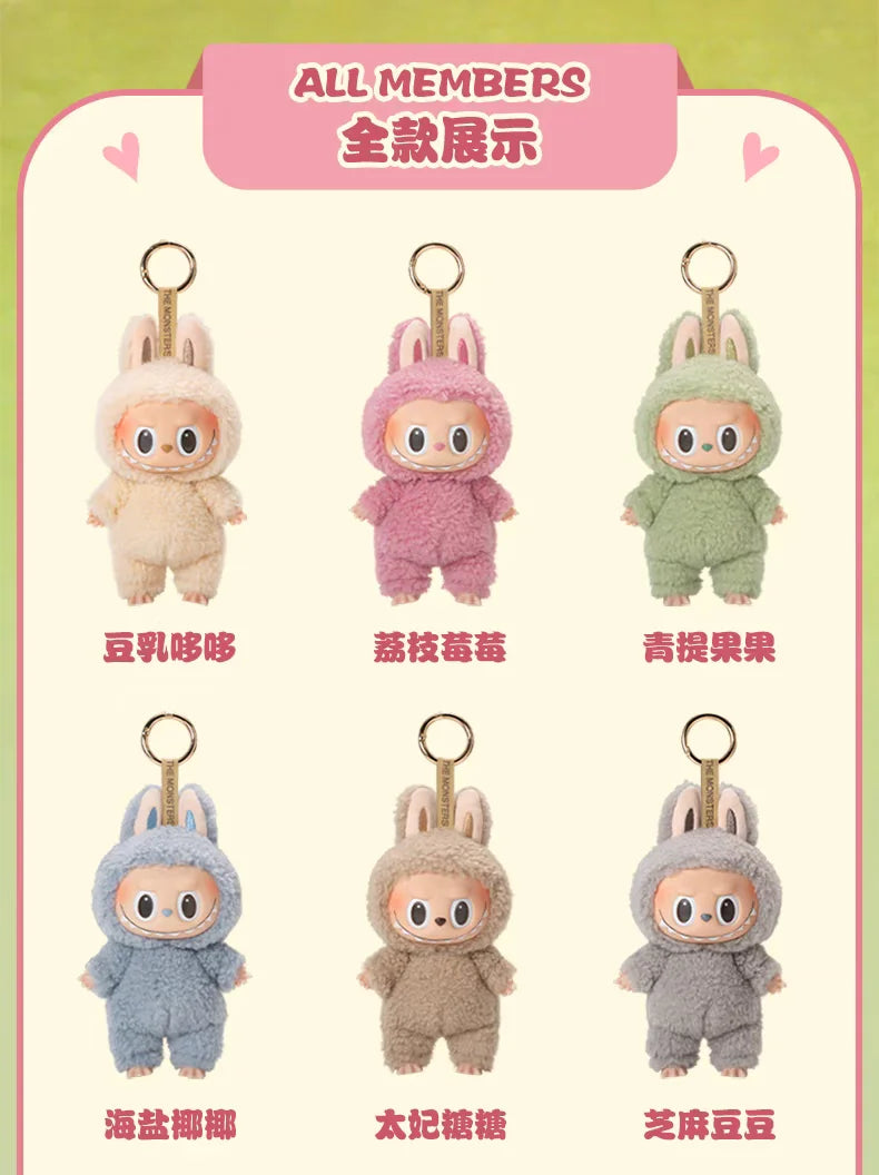 Genuine Popmart Labubu Exciting Macarons Vinyl Series Blind Box Sit Anime Kawaii Figure Room Decoration Customized Toy Kid  Gift