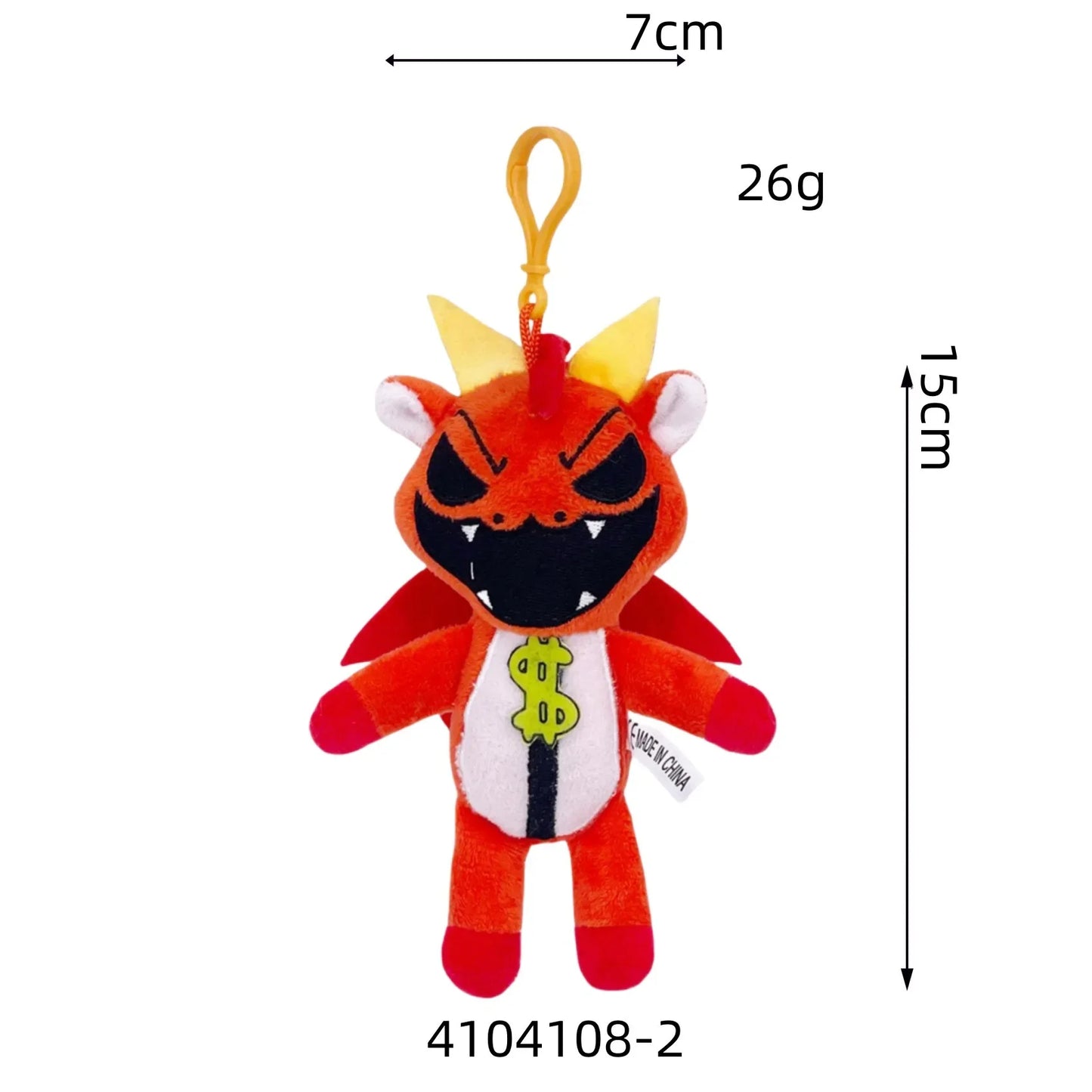 15CM Nightmare Critters Plush Toy Keychain Nightmare Lamb Fluffty Toy Game Role Stuffed Pendant Doll Toy Christmas Gift for Kids