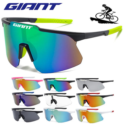 Bicycle Glasses for Men and Women, Mountain Bikes, Road Bikes, Sunglasses for Cycling, Outdoor Lenses With Glasses Giant
