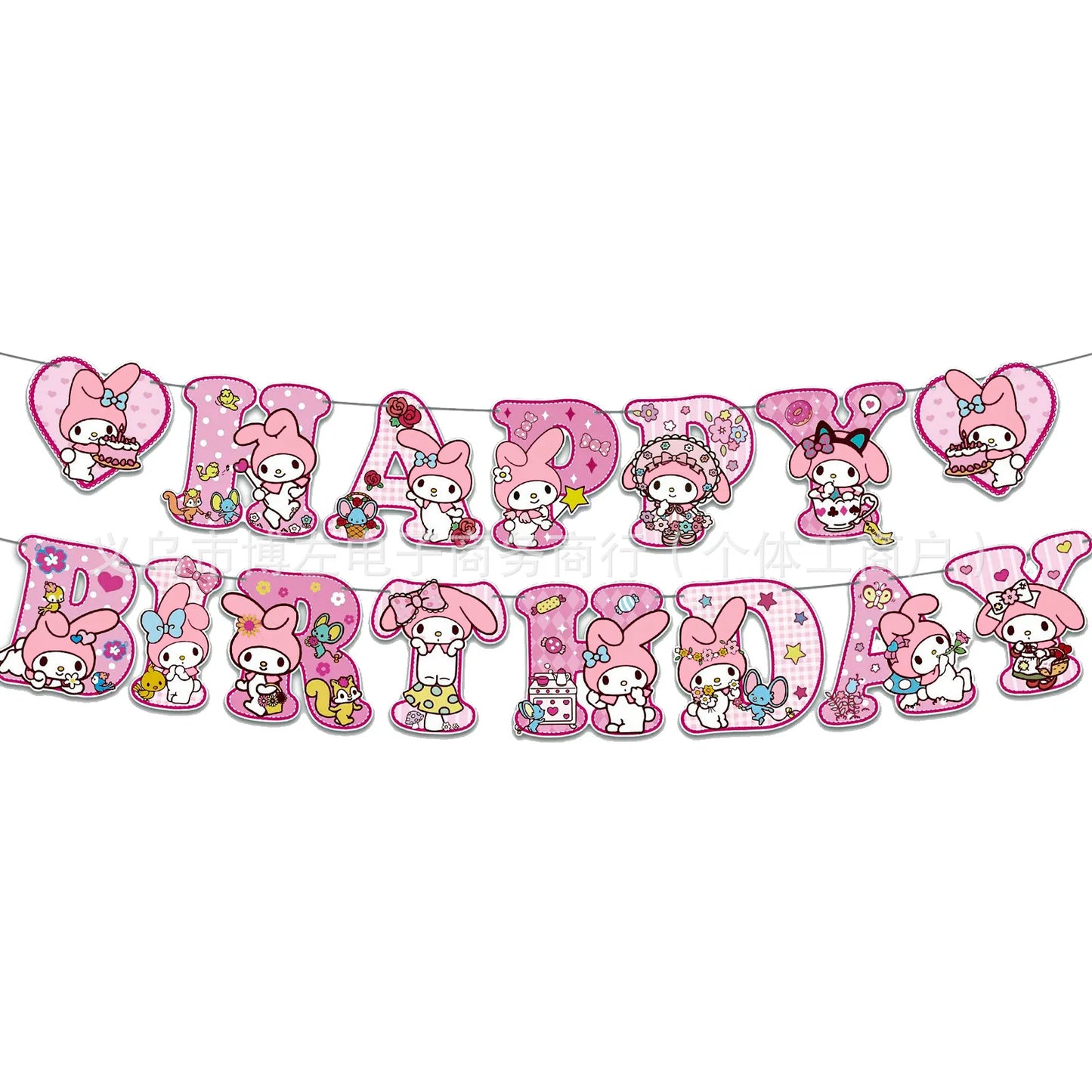 Sanrio Melody Theme Children'S Birthday Party Decoration Flag Streamer Disposable Meal Girl Dinner Party Set Plate Tablecloth
