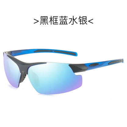 Men Sports Sunglasses Riding Mirror Wind Frameless Glasses Driving Dazzle Colour Outdoor Motorcycle Running Fishing Travel