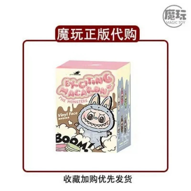 New Labubu the Monsters Blind Box Toys Cardiac Macarone Mysterious Surprise Box Guess Bag Figure Model Bag Keychain Gifts