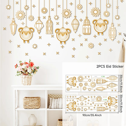 Eid Mubarak 2024 Wall Stickers Ramadan Decorations for Home Islamic Ramadan Kareem Muslim Party Decor Eid Mubarak Gifts Al Adha