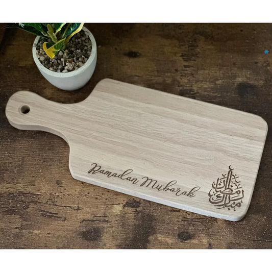 Arabic Ramadan Mubarak Cutting Board Eid Muslim Islamic Kareem Kitchen Iftar Suhoor Kitchen Housewarming Decoration Hostess Gift